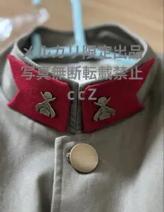 2026年最新】日本軍 バッチの人気アイテム - メルカリ