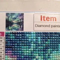 ダイヤモンドアートオーロラ 20x20cm完成品のサムネイル