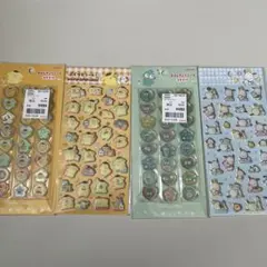 【正規品】おはじき ぷくっとシール サンリオ 4枚セット