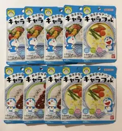 おさかなチップ キャラフル ドラえもん 10袋セット