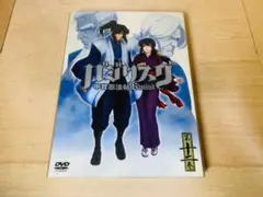 Item thumbnail for item 88455880-7cb5-42aa-aa67-cd9069ec6b01