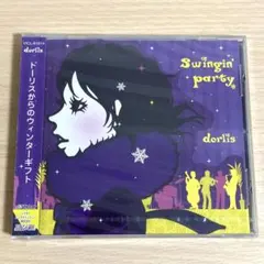 dorlis ドーリス Swingin' Party CD 未開封品