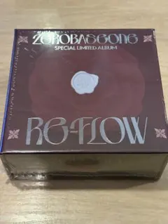 ZB1 RE-FLOW アルバム 新品未開封