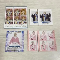 Item thumbnail for item cff860ea-ff8e-4f7a-8577-d66461e8589b