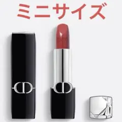 2026年最新】中古 口紅の人気アイテム - メルカリ