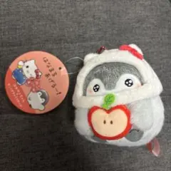 るるた様専用