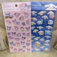 サンリオ ぷくっとシール マイメロ クロミ シナモロール