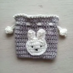編み物 ポーチ 巾着 うさぎ ハンドメイド グレー ハート