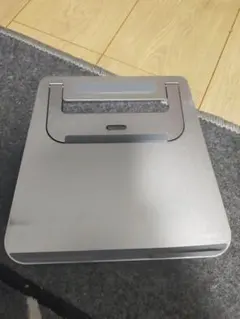 Item thumbnail for item c9a28ba6-ea68-44ae-8898-be33586d1e01