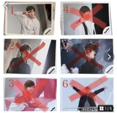 Snow Man  阿部亮平  公式写真　(1枚¥300〜)