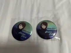 呪術廻戦 家入硝子 缶バッジ2個セット