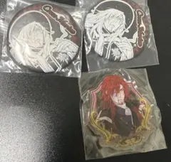 Dグレ　クロス元帥