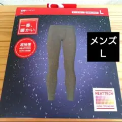 UNIQLO　超極暖ヒートテックタイツ　ダークグレー　Ｌ
