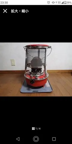 2026年最新】フジカ kspの人気アイテム - メルカリ