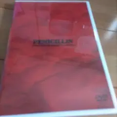 PENICILLIN 「HUMANDOLLQUARTERDOLLINDWELL」
