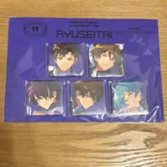 匿名配送　流星隊　あんスタ　tripアルバム缶バッジ　守沢千秋　深海奏汰　仙石忍