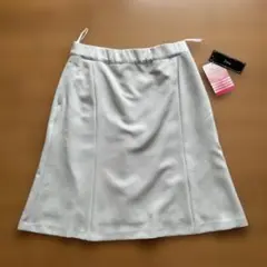ライトグレー フレアスカート 新品未使用