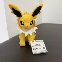 2025年最新】ポケモン サンダース ぬいぐるみの人気アイテム