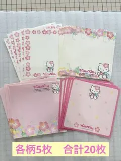 2026年最新】バラメモ キティの人気アイテム - メルカリ