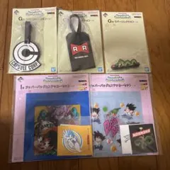 一番くじ　ドラゴンボール　G賞、ラバーコレクション3種　I賞、ジッパーバック2種