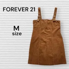フォーエバー21 美品 ジャンパースカート ブラウン 茶 M コーデュロイのサムネイル