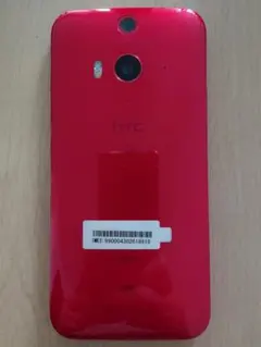 HTC J Butterfly　HTL23（au）のサムネイル