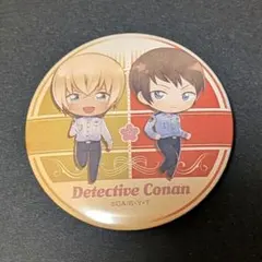 名探偵コナン ミニキャラキッチン 缶バッジ 諸伏景光 安室透 沖矢昴