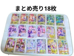 2026年最新】種別：まとめ売り／引退品 カード アイカツの人気アイテム