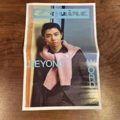 Esquire 雑誌 BEYOND WORDS