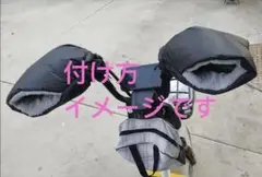 Item thumbnail for item 6282d073-2a39-4e81-8a35-b680e0f17a80