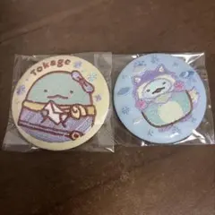 すみっコぐらし　刺繍缶バッジ　とかげ　郵便局　映画