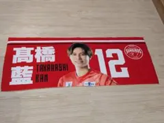 2026年最新】サントリーサンバーズ タオルの人気アイテム - メルカリ