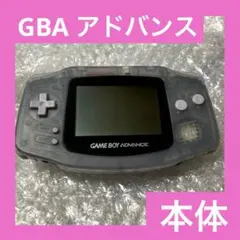 激安」ゲームボーイアドバンス 本体 紫色 GBA - メルカリ