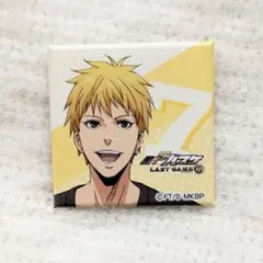 黒子のバスケ 黄瀬涼太 缶バッジ - メルカリ