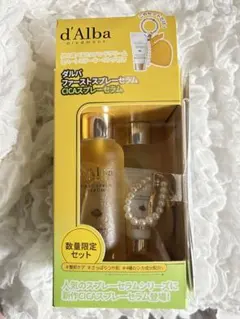 【d'Alba】ファーストスプレーセラム＋CICAスプレーセラムセット（限定品）