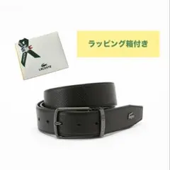 LACOSTE ラコステ リバーシブル革ベルト