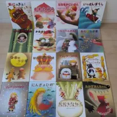 音楽ものがたり 絵本 6冊セット 東龍男 | Mercari