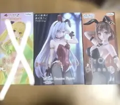 フィギュアまとめ売り　2点　幽鬼　ライザ　BiCute Bunnies