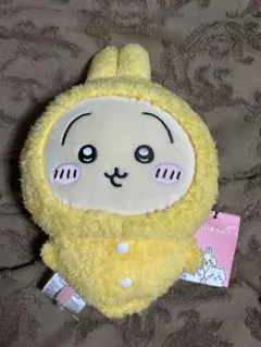MINISO うさぎ パジャマパーティーズ