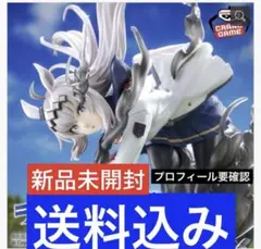 ウマ娘 シンデレラグレイ オグリキャップ フィギュア