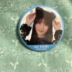 2025年最新】日向坂 缶バッジの人気アイテム - メルカリ