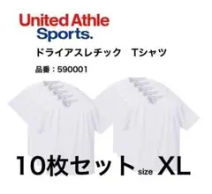 【ユナイテッドアスレ】新品未使用 ドライアスレチック Tシャツ 白10枚 XL