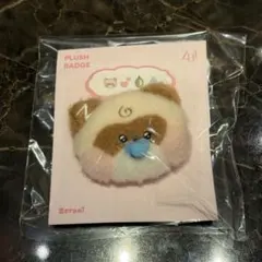 ゼベワン ゼロ二 zeroni ハニニ hanini ベビーぬいぐるみバッジ