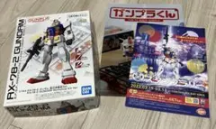 Item thumbnail for item a1d03dab-00fe-497b-bff0-6e0a2da7ad69