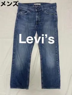 Levi’s リーバイス　デニム　ジーンズ　506 スタンダード　メンズ　32