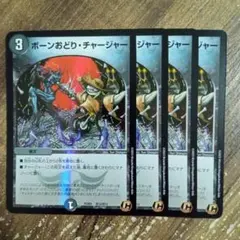 ピカ@即購入OKです様 リクエスト 2点 まとめ商品