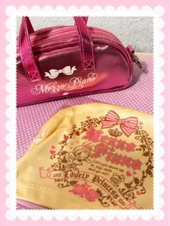 メガネケース 新品　子供用　ポシェット メゾピアノ　メガネ無し　ピンク　平成女児