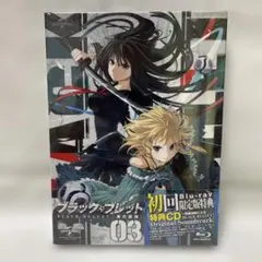 Item thumbnail for item 452e0571-45d8-4fc3-88a9-e0e94f3b97a9