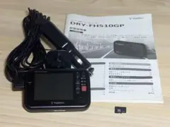 Item thumbnail for item 08b2a935-1e82-4d9b-9662-0bf2214aee30