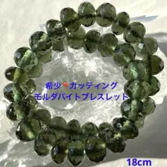 Item thumbnail for item 33d501c6-176b-46c3-b93e-2b61f3512fff